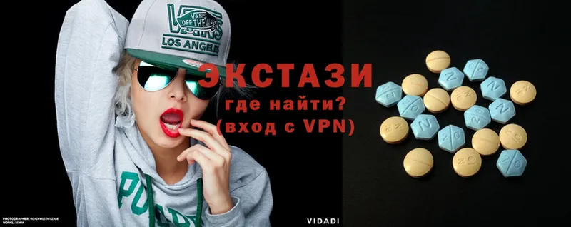 ЭКСТАЗИ louis Vuitton  ОМГ ОМГ ссылки  Заволжск 